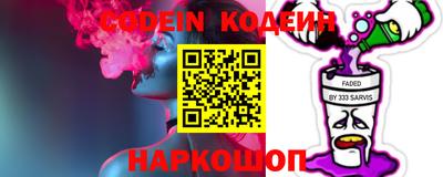 экстази Апшеронск