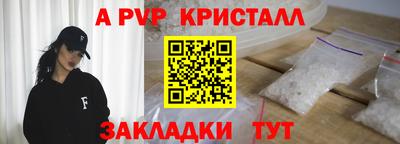 MESCALINE Аргун