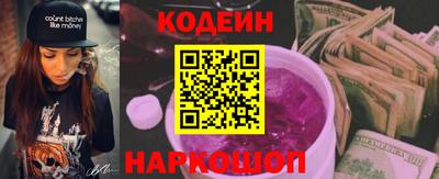 таблы Апрелевка