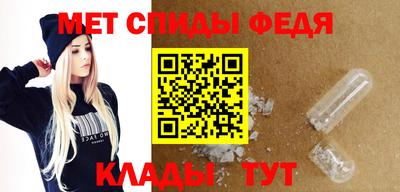 экстази Апшеронск