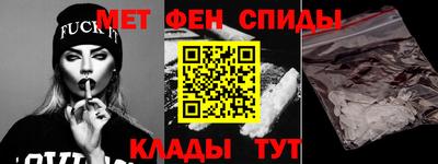 кокаин колумбия Аргун