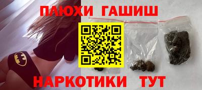 кокаин колумбия Аргун