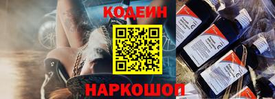 кокаин колумбия Аргун