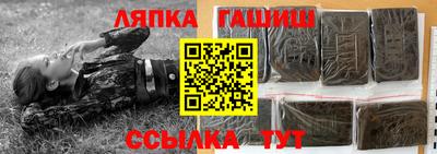 кокаин колумбия Ангарск