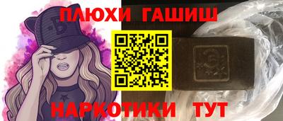 кокаин колумбия Аргун