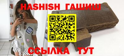 кокаин колумбия Аргун