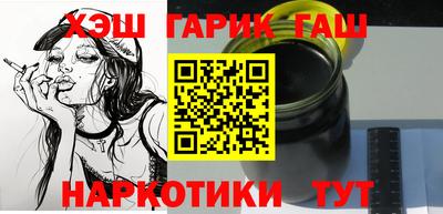 MESCALINE Аргун