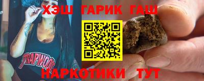 твердый Апрелевка