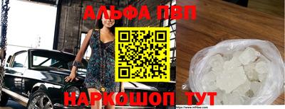 кокаин колумбия Аргун