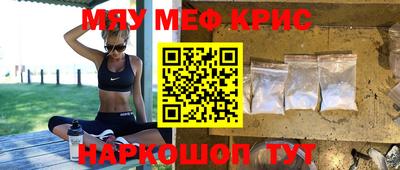 твердый Апрелевка