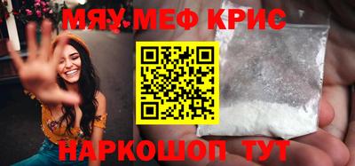 кокаин колумбия Аргун