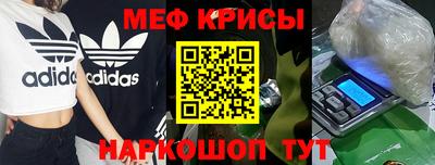 твердый Апрелевка